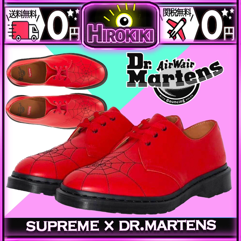 Dr. Martens Dr Martens | Unisex Street Style Collaboration Plain U Tips Boots 3 Dr. Martens Dr Martens | Unisex Street Style Collaboration Plain U Tips Boots