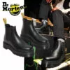 Dr. Martens Dr Martens | Studded Leather Street Style Boots 2 Dr. Martens Dr Martens | Studded Leather Street Style Boots -Dr. Martens Shop org
