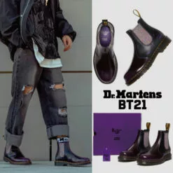 Dr. Martens Dr Martens | Unisex Street Style Collaboration Plain Logo Boots