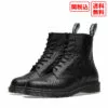 Dr. Martens Dr Martens | Street Style Boots 1 Dr. Martens Dr Martens | Street Style Boots -Dr. Martens Shop org 17