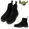 Dr. Martens Dr Martens | Unisex Street Style Plain Boots -Dr. Martens Shop org 305
