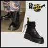 Dr. Martens Dr Martens | Street Style Logo Boots -Dr. Martens Shop org 440