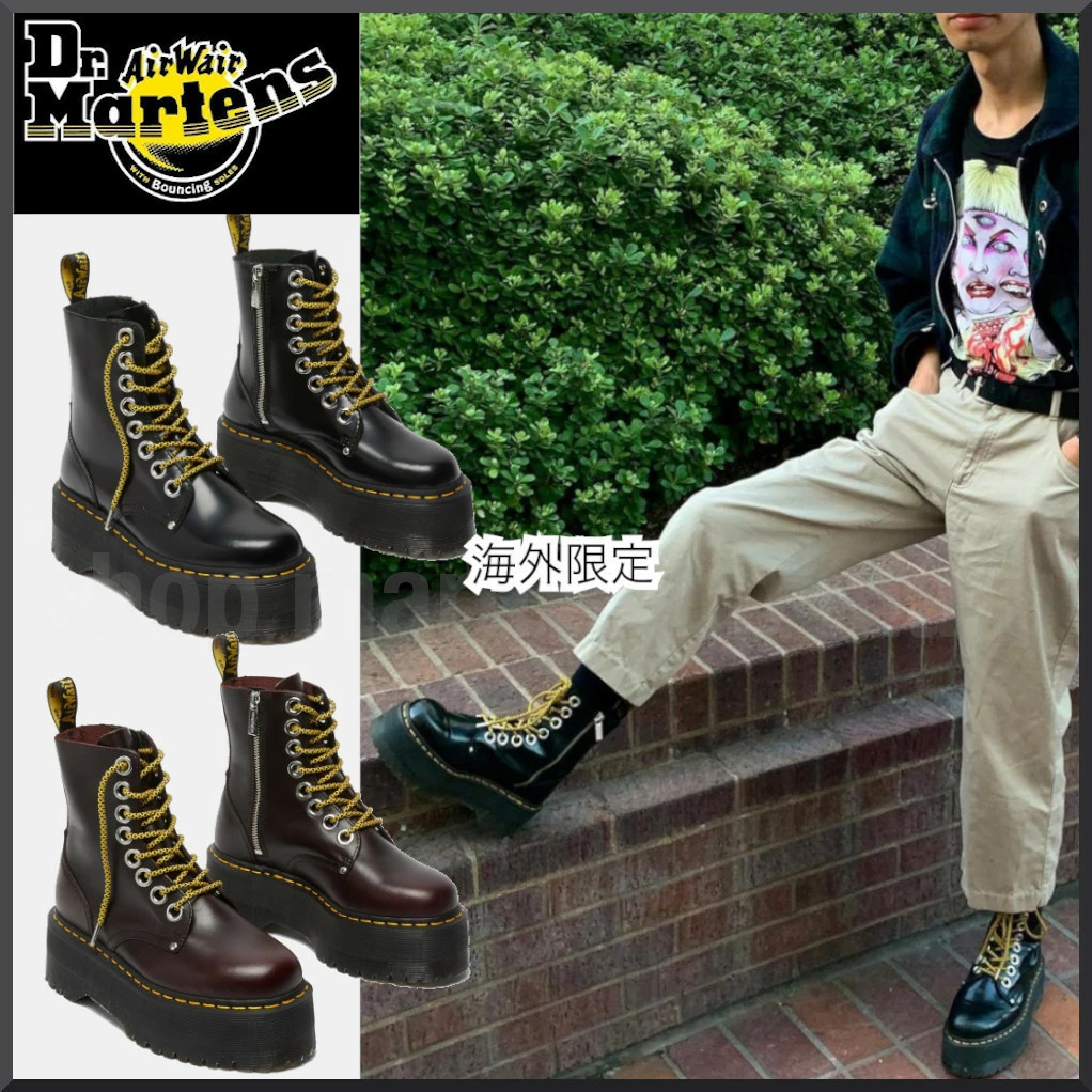Dr. Martens Dr Martens | Plain Toe Unisex Street Style Plain Leather PVC Clothing 2 Dr. Martens Dr Martens | Plain Toe Unisex Street Style Plain Leather PVC Clothing