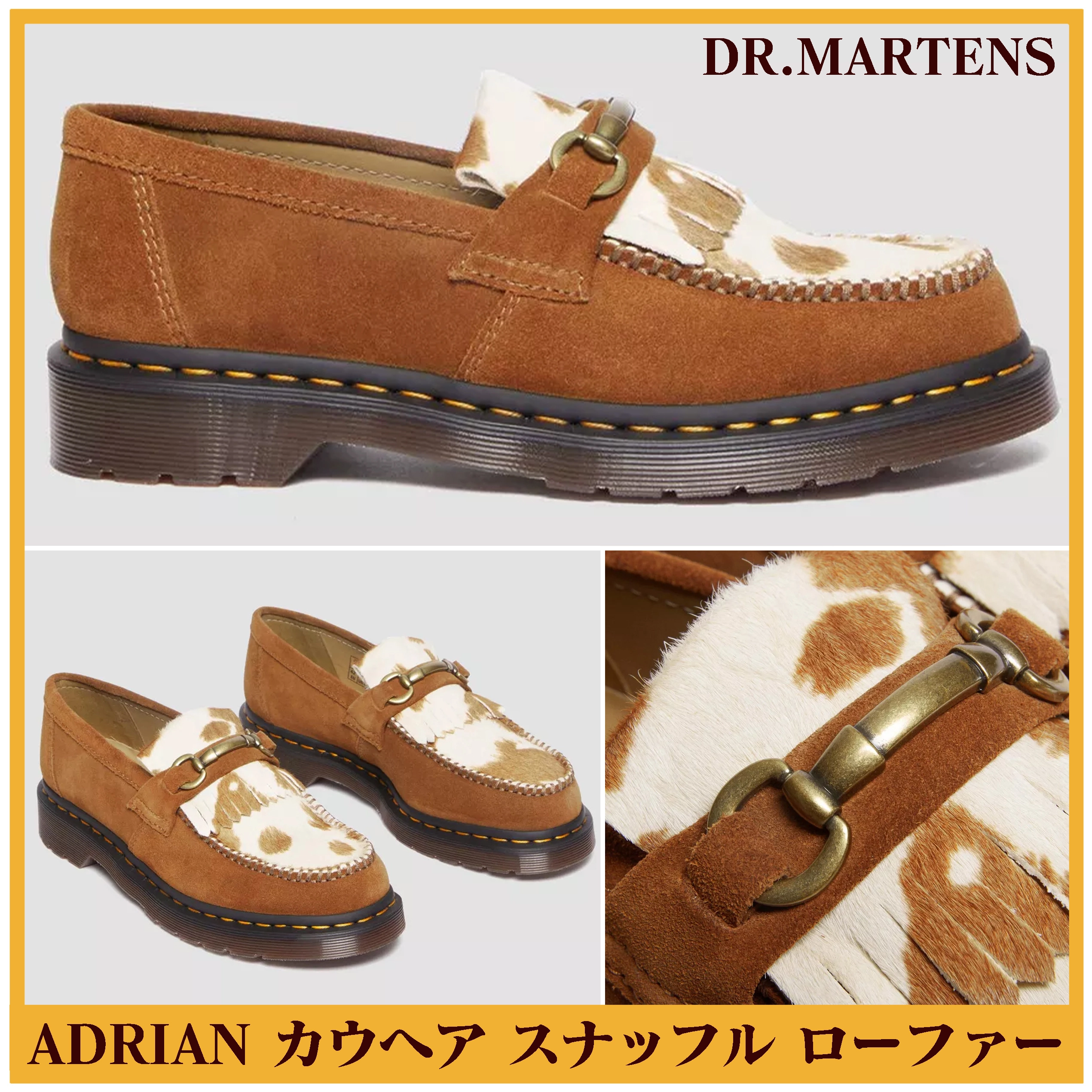 Dr. Martens Dr Martens | Plain Toe Loafers Suede Street Style Other Animal Patterns 2 Dr. Martens Dr Martens | Plain Toe Loafers Suede Street Style Other Animal Patterns