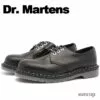 Dr. Martens Dr Martens | Loafers Unisex Plain Leather Loafers & Slip-ons 1 Dr. Martens Dr Martens | Loafers Unisex Plain Leather Loafers & Slip-ons -Dr. Martens Shop org 609