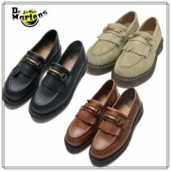 Dr. Martens Dr Martens | Loafers Unisex Suede Tassel Plain Leather Loafers & Slip-ons