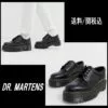 Dr. Martens Dr Martens | Plain Leather Oxfords -Dr. Martens Shop org 804