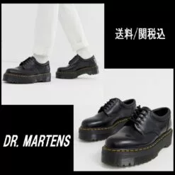 Dr. Martens Dr Martens | Plain Leather Oxfords