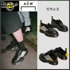 Dr. Martens Dr Martens | Stripes Unisex Street Style Collaboration Leather