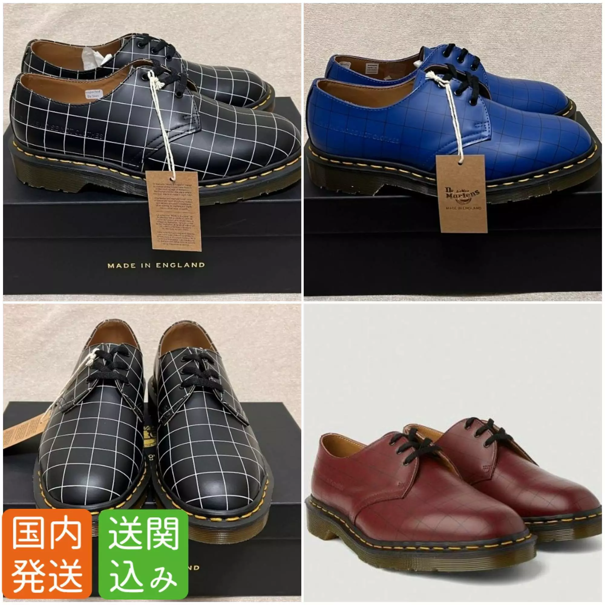 Dr. Martens Dr Martens | Other Plaid Patterns Unisex Street Style Collaboration 3 Dr. Martens Dr Martens | Other Plaid Patterns Unisex Street Style Collaboration